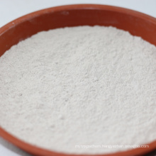 mineral wool board/coating/feed additive made from scarce resources of colloidal attapulgite